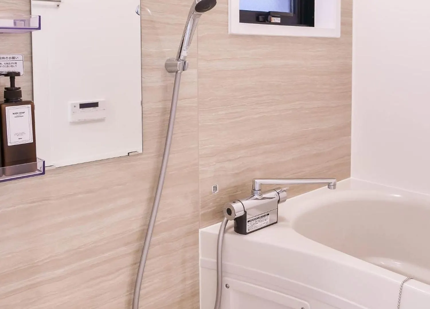Triphome Asakusa Alpha 2 Bedrooms Prefektura Tokio Apartmán