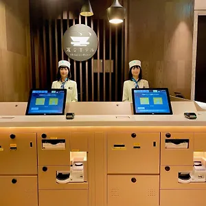 3* Otel Henn Na Ginza